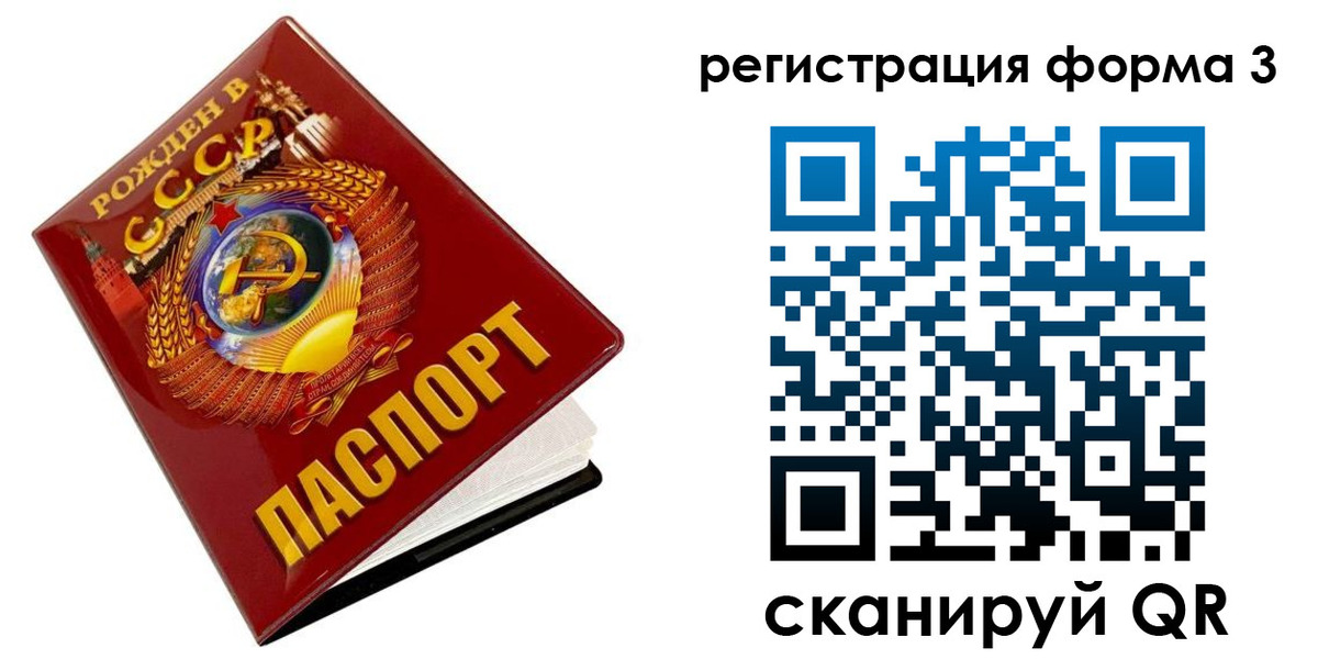 пропишу в квартире в Вятских Полянах